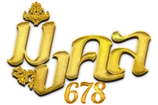 มงคล678_logo