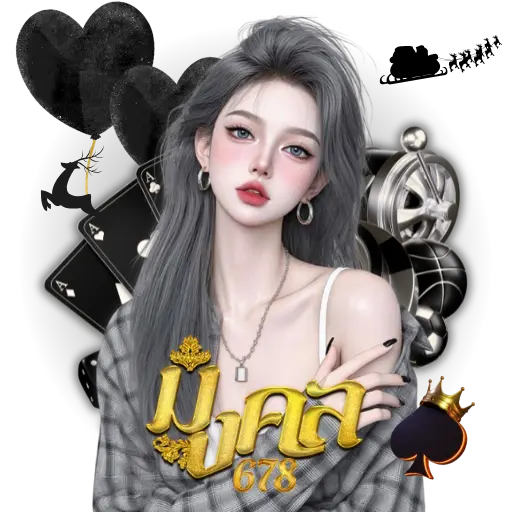 มงคล678